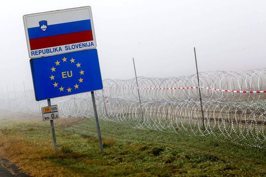 Колючий дріт на кордоні Словенії приберуть