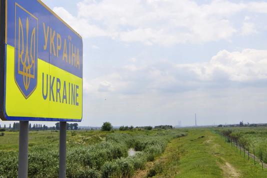 Кордон з Росією до встановлення паркану та колючого дроту