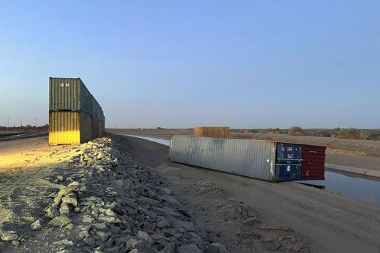 Упавшие контейнеры