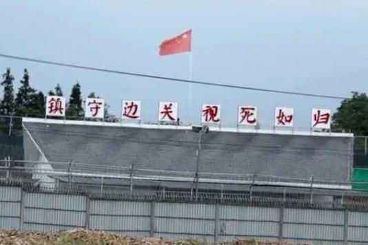 Колючий дріт та електрифіковані паркани