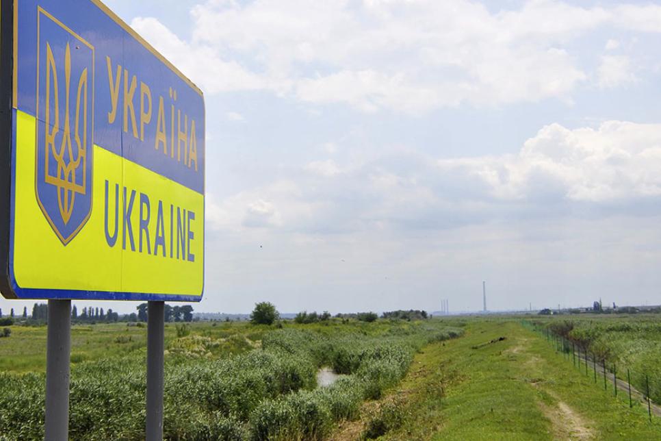 Граница с Россией до установки забора и колючей проволоки