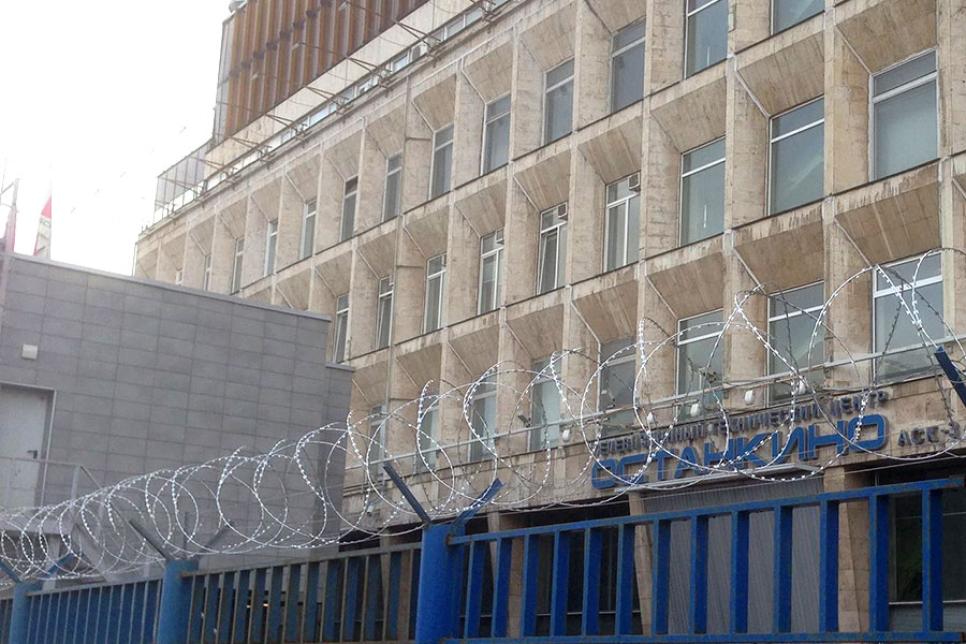 Останкино за колючей проволокой