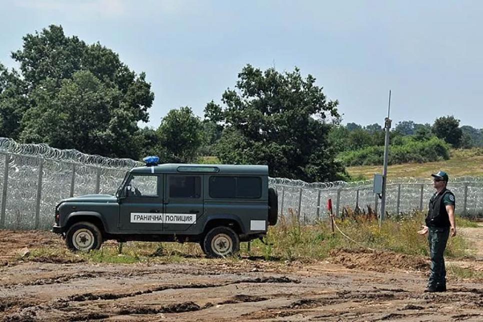 Болгарско-турецкая граница