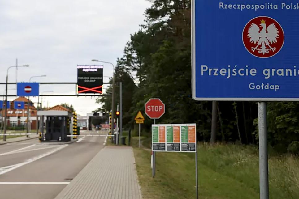 Посилення огорожі з колючого дроту