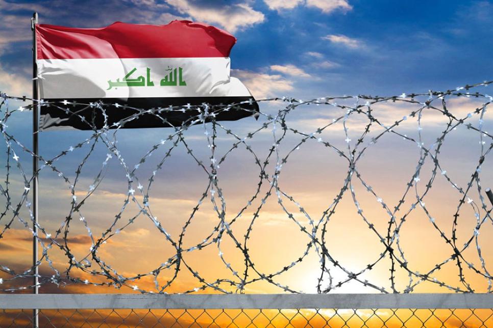 Паркан із колючого дроту на кордоні з Іраном